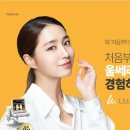 제이즈의원 이미지