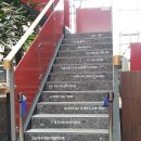 부천시청 뜨락 이미지