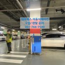 청보냉동산업 이미지