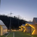 서울바베큐 | 도봉 무수아취 | 맨몸으로 즐기는 서울 속 감성 글램핑, 바베큐 내돈내산 후기