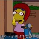 만성로2 이미지