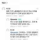 벨라 에스테틱 이미지