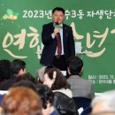 만수3동-9 이미지