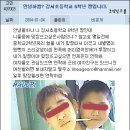 미양초등학교 이미지