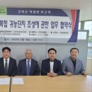 푸르네㈜ 이미지