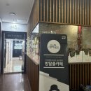 셜록홈즈서현 | [서현] 셜록홈즈 서현점 성안 이야기 방탈출 후기!