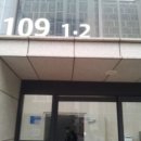 구평동-29 이미지