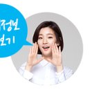 주식회사유진정보 이미지