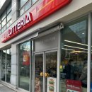 618 치킨 이미지