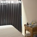 미에스테틱 | 울산 윤곽관리 잘하는곳 제이온미에스테틱 웨딩관리 후기