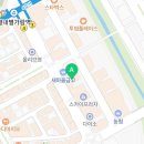 올라수학교습소 이미지