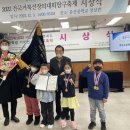 적서초등학교 이미지