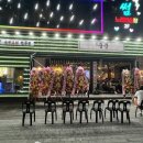 포차중문 율량점 이미지
