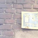 동양여인숙 이미지