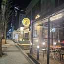 종로맥가 | 대전 유성 종로맥가 대전봉명점 가성비 좋은 2차 술집