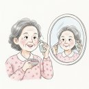 고운미소약국 | 치탄플러스 후기 및 효과 제대로 알고 사용하는 방법 총정리