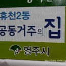 지곡1리 이미지