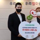 두두유통