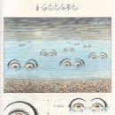 A Human Being 네이버블로그