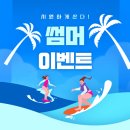 오산웨딩의전당 이미지