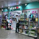 작은약국 이미지