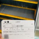 한국온천지하수탐사개발원 | 2023 일본 자오온천 스키리조트 후기, 야마가타역, 발트베르크호텔 가는방법정리