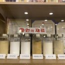진성여관 이미지