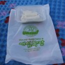 새명목장 이미지