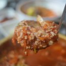 김돈이 공항점