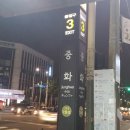 연어에반하다 이미지