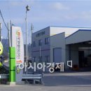 곡성멜론 주식회사 이미지