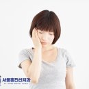 서울홍진선치과의원 이미지