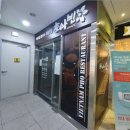 고운동_고운동(마음로) 이미지