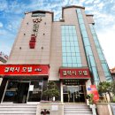 갤럭시모텔 이미지
