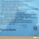 주식회사 에어바이오