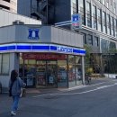 제4기 영어키움반 | 오사카 가성비 호텔 도톤보리 근처 웰리나 호텔 프리미어 오사카 난바 트윈룸 NOL 예약