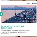 세븐일레븐 부산범방원룸점 이미지