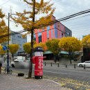 스피드메이트 평리점 이미지