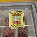 편백연가 - 세종특별자치시 | 편백연가