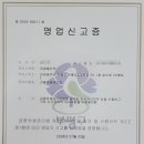 대광클리닝 이미지