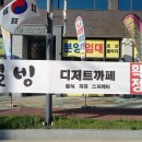 마장스크린골프