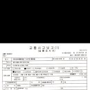 보배렌트카 이미지