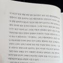 트랜서핑 이미지
