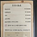 옛한우