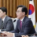 송언석, 與 종교단체 동원 의혹에 “몸통은 김민석, 수사해야” 이미지