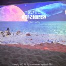 어린이아뜰리에B 이미지