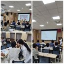 【재능기부강의】 ★힐링 귀터치(이혈)테라피★ | 국제이어웰니스힐링협회 귀 혈자리 이혈요법 이어테라피 경주 외동읍 재능기부 /귀로 간단히 하는 노인...