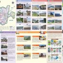 대장천생태하천 이미지