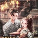 그랩 - 관악구 봉천로49길 8 | 그랩
