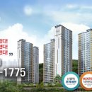 삼한골든게이트 이미지